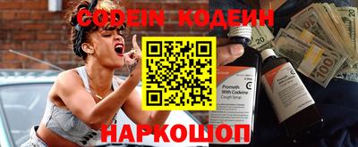 прущая мука Рузаевка