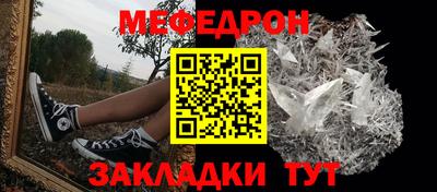 не бодяженный Рыбинск