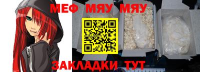 кокаин перу Рязань