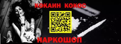 прущая мука Рузаевка