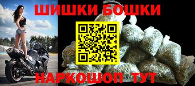 не бодяженный Рыбинск