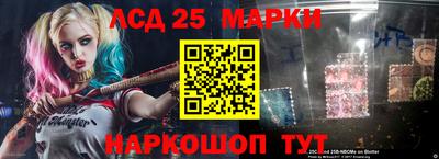 прущая мука Рузаевка