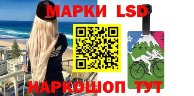не бодяженный Рыбинск