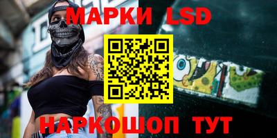прущая мука Рузаевка