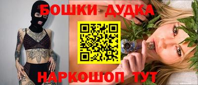 прущая мука Рузаевка