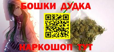 не бодяженный Рыбинск