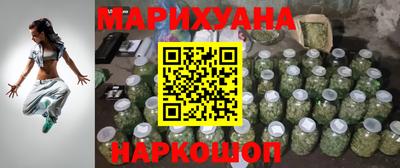 прущая мука Рузаевка
