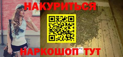 не бодяженный Рыбинск