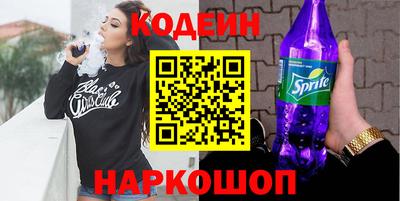 прущая мука Рузаевка