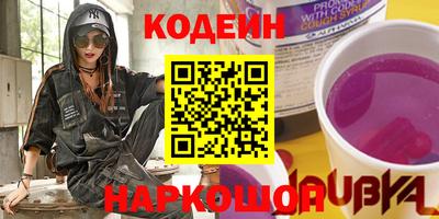 прущая мука Рузаевка