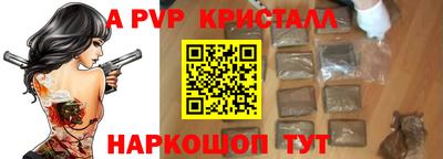 не бодяженный Рыбинск