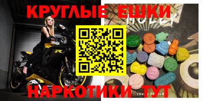 не бодяженный Рыбинск