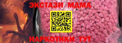 кокаин перу Рязань