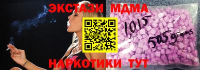 не бодяженный Рыбинск