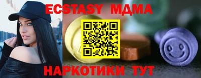 не бодяженный Рыбинск