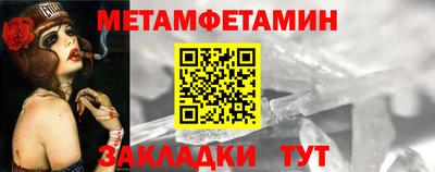 кокаин перу Рязань