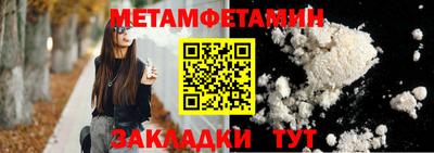 не бодяженный Рыбинск