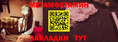 кокаин перу Рязань