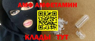 не бодяженный Рыбинск