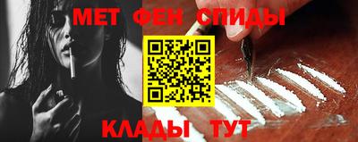 кокаин перу Рязань