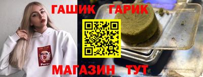 кокаин перу Рязань
