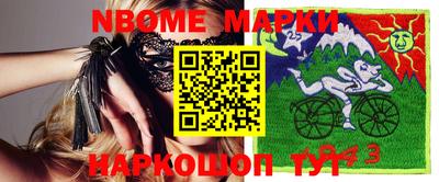 кокаин перу Рязань