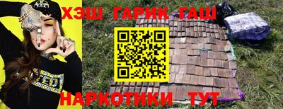 кокаин перу Рязань