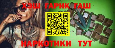 прущая мука Рузаевка