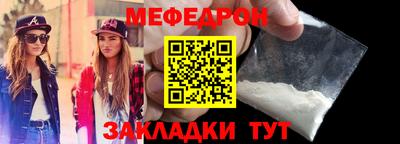 не бодяженный Рыбинск