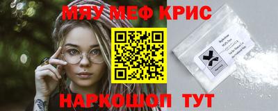 кокаин перу Рязань