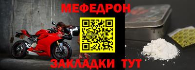 не бодяженный Рыбинск