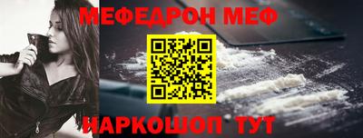 не бодяженный Рыбинск